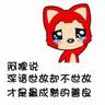 bandar togel online deposit pulsa Tapi Ning Wuxie telah menahan semua perselisihan di buaian
